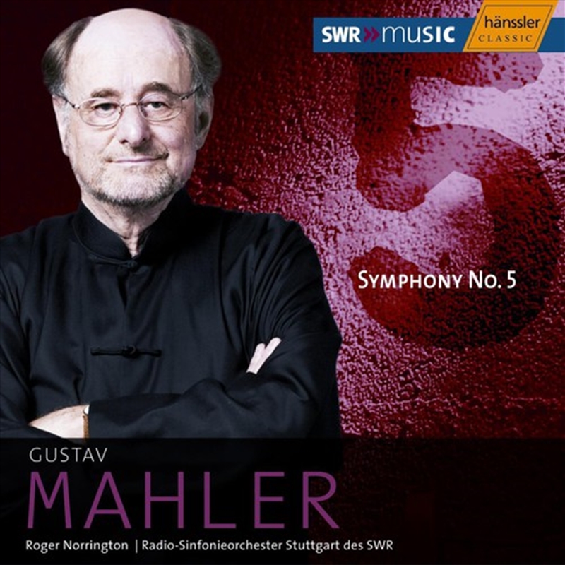 Symphony 5/Product Detail/Classical