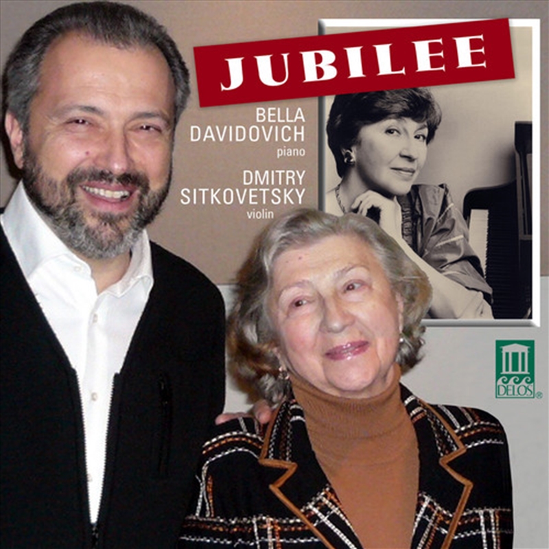 Jubilee/Product Detail/Classical