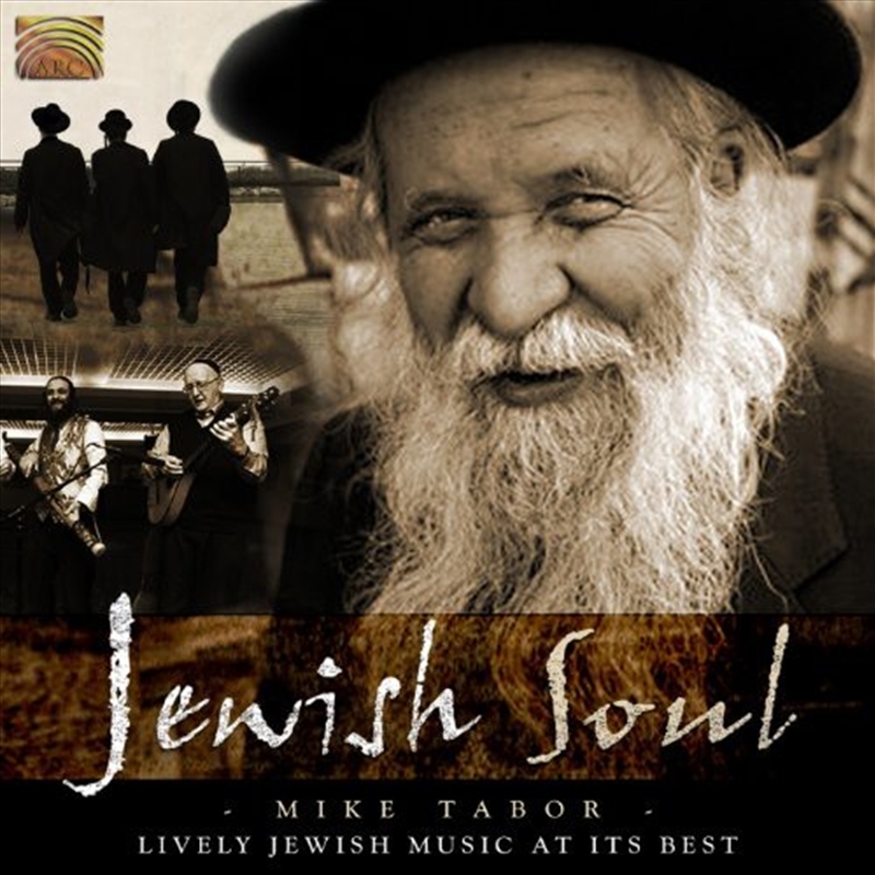Jewish Soul: Lively Jewish Music At Its Best/Product Detail/World
