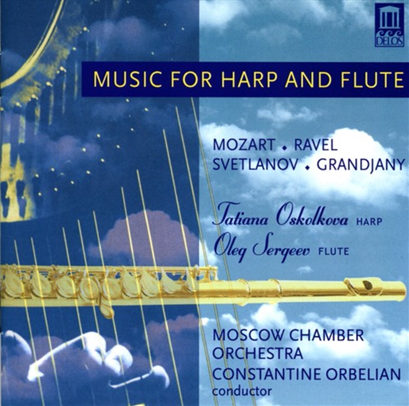 Music For Harp & Flute/Product Detail/Classical