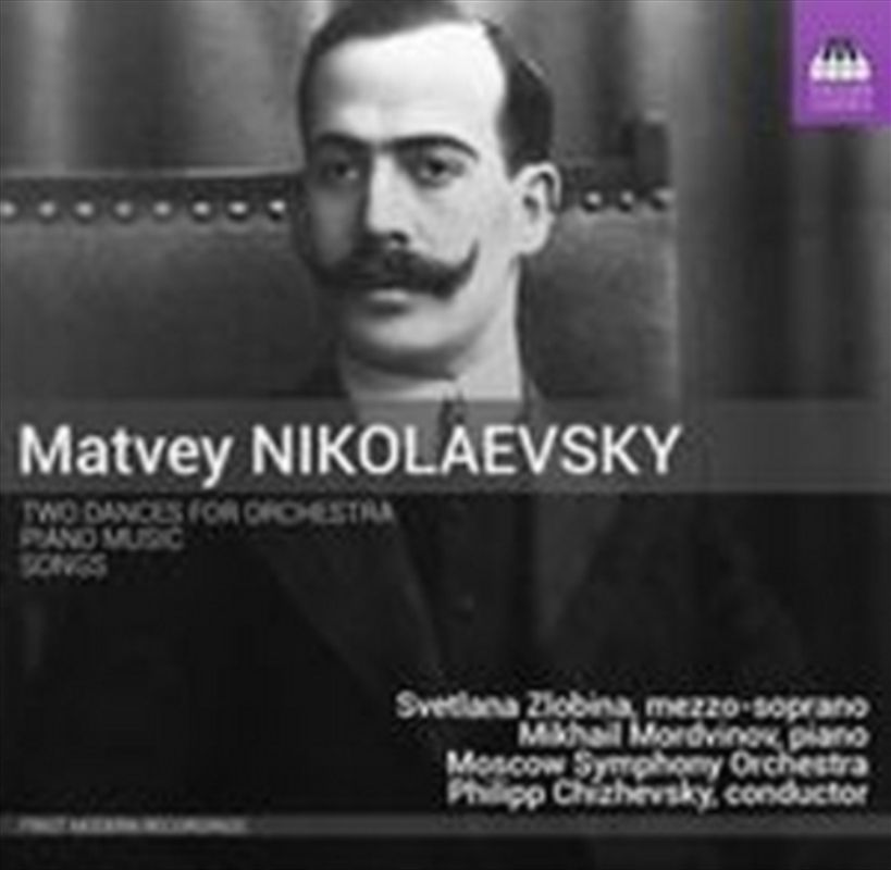 Two Dances For Orchestra - Piano Music - Songs/Product Detail/Classical