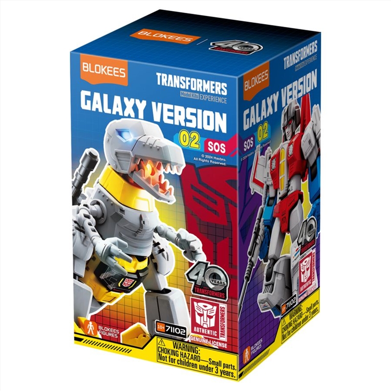 Transformers - Galaxy Version 02 "SOS" Blind Box (SENT AT RANDOM)/Product Detail/Figurines