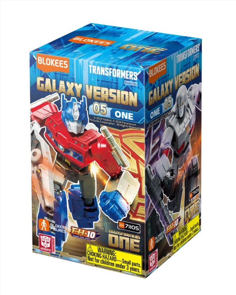 Transformers - Galaxy Version 05 "One" Blind Box (SENT AT RANDOM)/Product Detail/Figurines