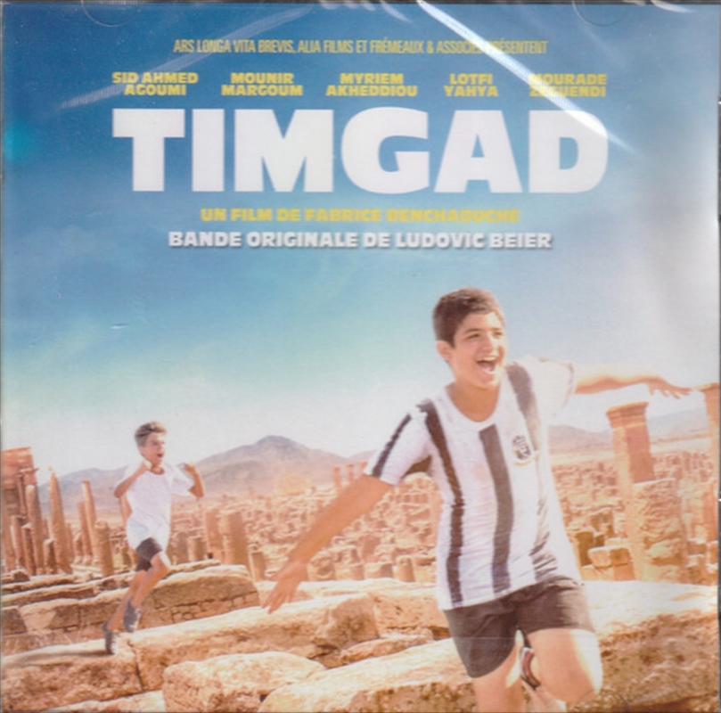 Timgad/Product Detail/Jazz