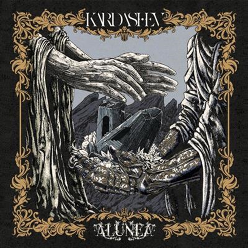 Alunea/Product Detail/Metal