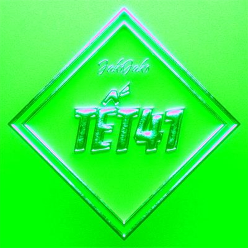 T T 41/Product Detail/Dance