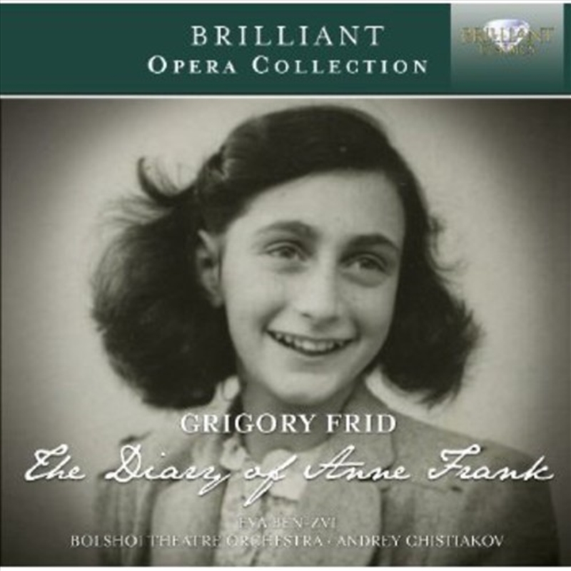 Diary Of Anne Frank/Product Detail/Classical