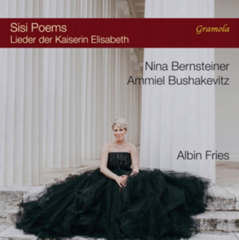 Sisi Poems/Product Detail/Classical