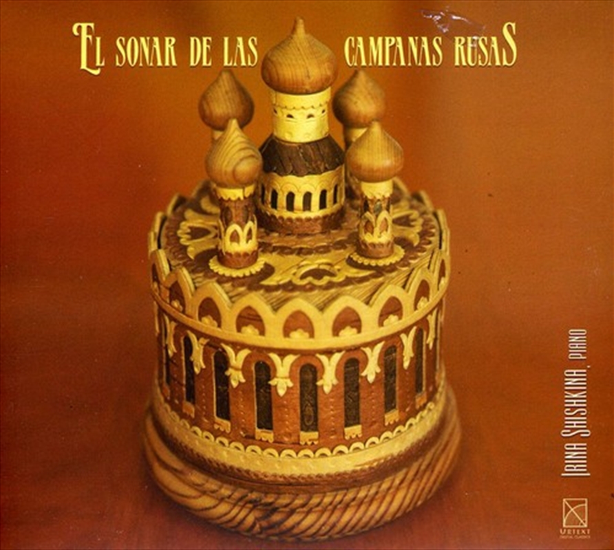 Sonar De Las Campanas Rusas/Product Detail/Classical