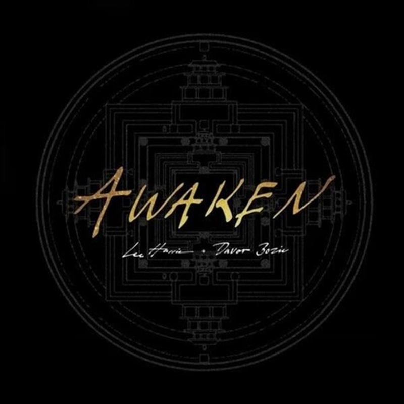 Awaken - Gold/Product Detail/Specialist