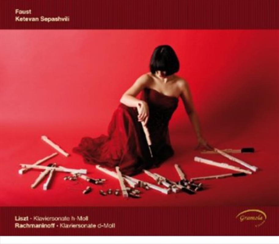 Sonata In B Minor/Product Detail/Classical