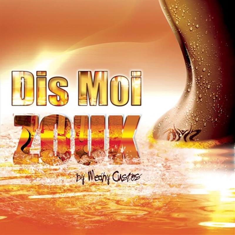 Dis Moi Zouk/Product Detail/World