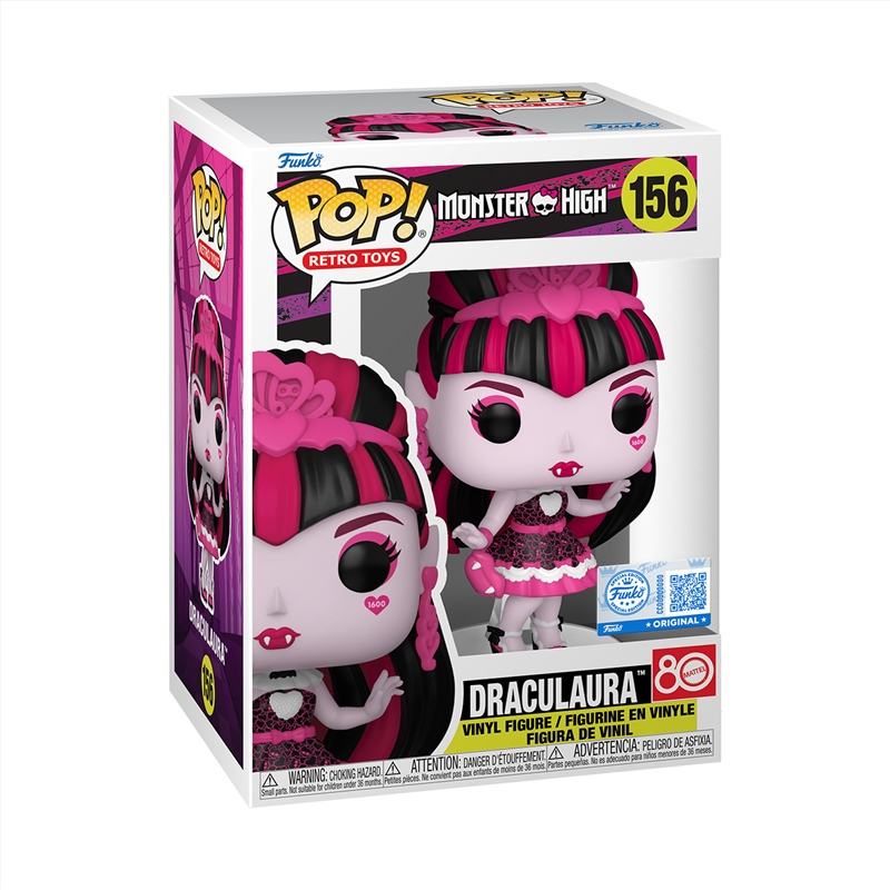 Monster High - Draculaura (Sweet 16) Pop! RS/Product Detail/Standard Pop Vinyl