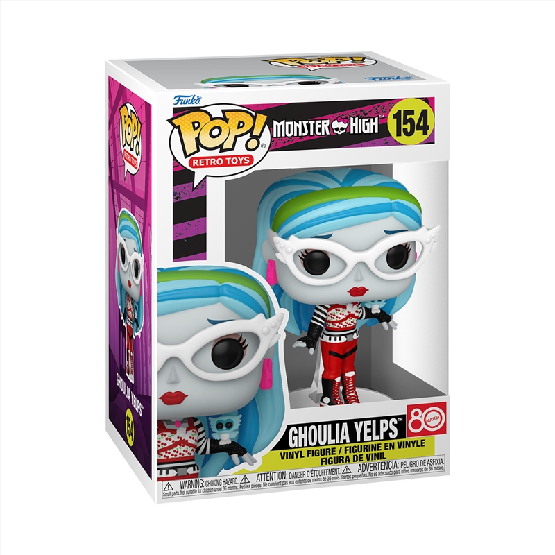 Monster High - Ghoulia Pop!/Product Detail/Standard Pop Vinyl