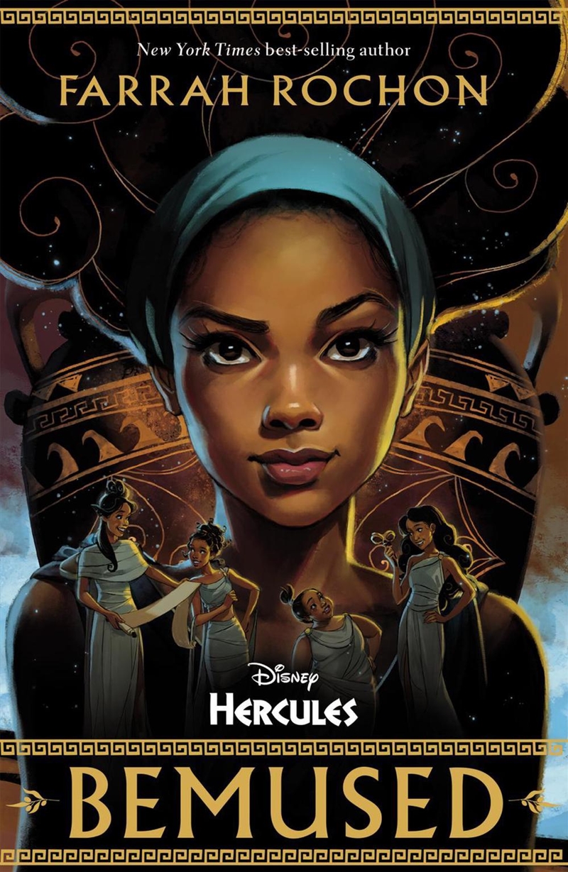 Bemused (Disney: Hercules)/Product Detail/Childrens Fiction Books