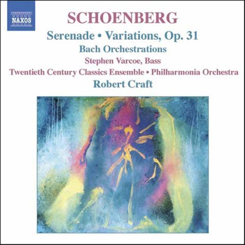 Serenade Variations Op 31/Product Detail/Classical