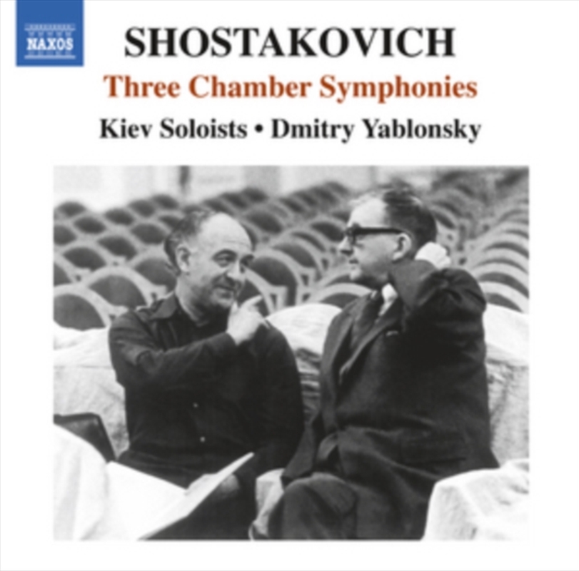 Shostakovich: Chamber Symphonies/Product Detail/Classical