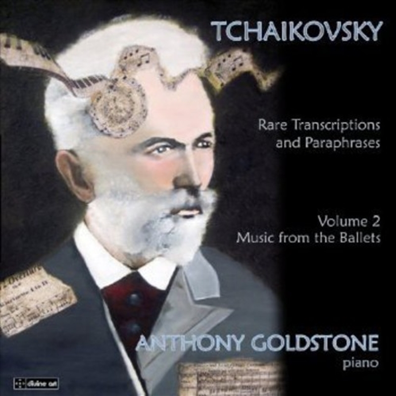 Rare Transcriptions & Paraphrases 2/Product Detail/Classical