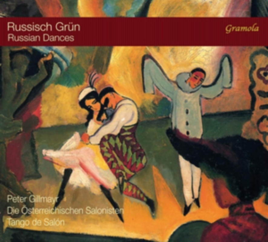 Russian Dances/Product Detail/Classical