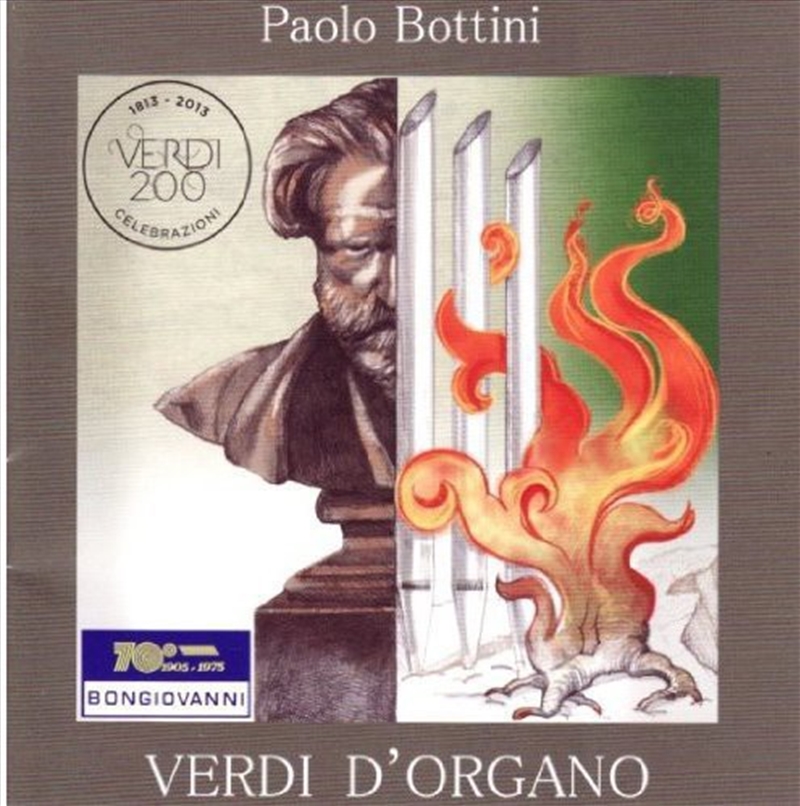 Verdi D'Organo/Product Detail/Classical