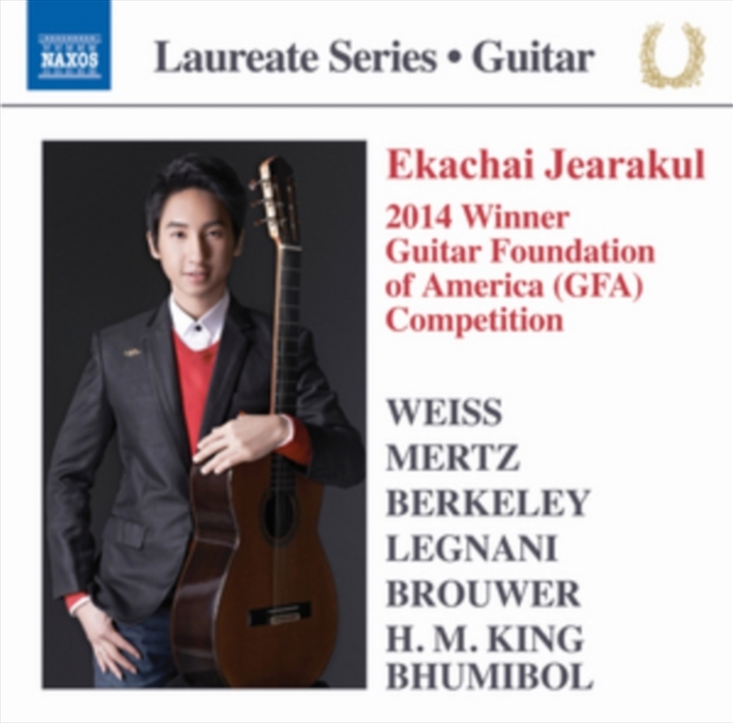 Guitar Recital/Product Detail/Classical