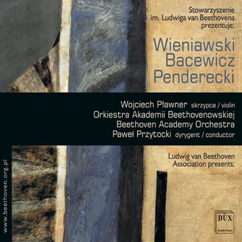 Concerto For Violin & Orchestra/Product Detail/Classical