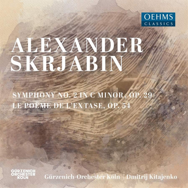 Symphony 2 In C Minor/Product Detail/Classical