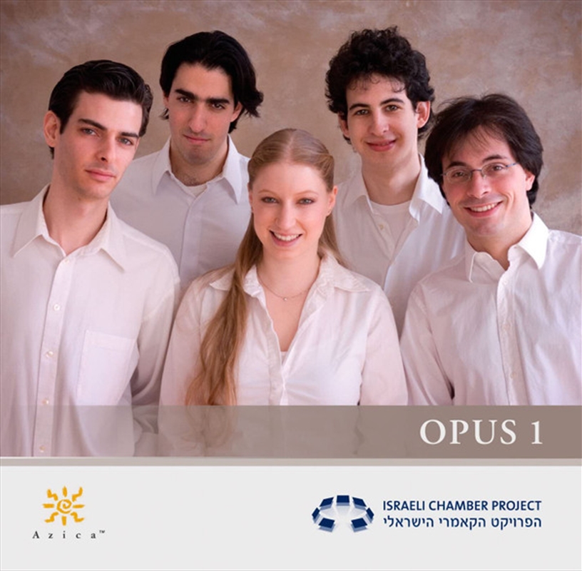 Opus 1/Product Detail/Classical