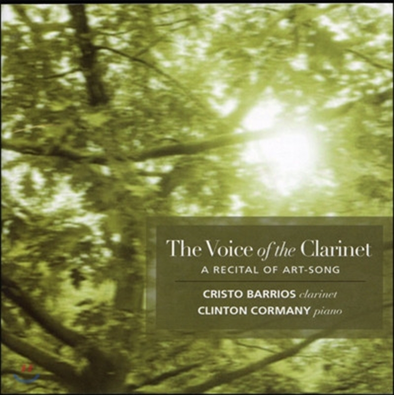 Voice Of The Clarinet/Product Detail/Classical