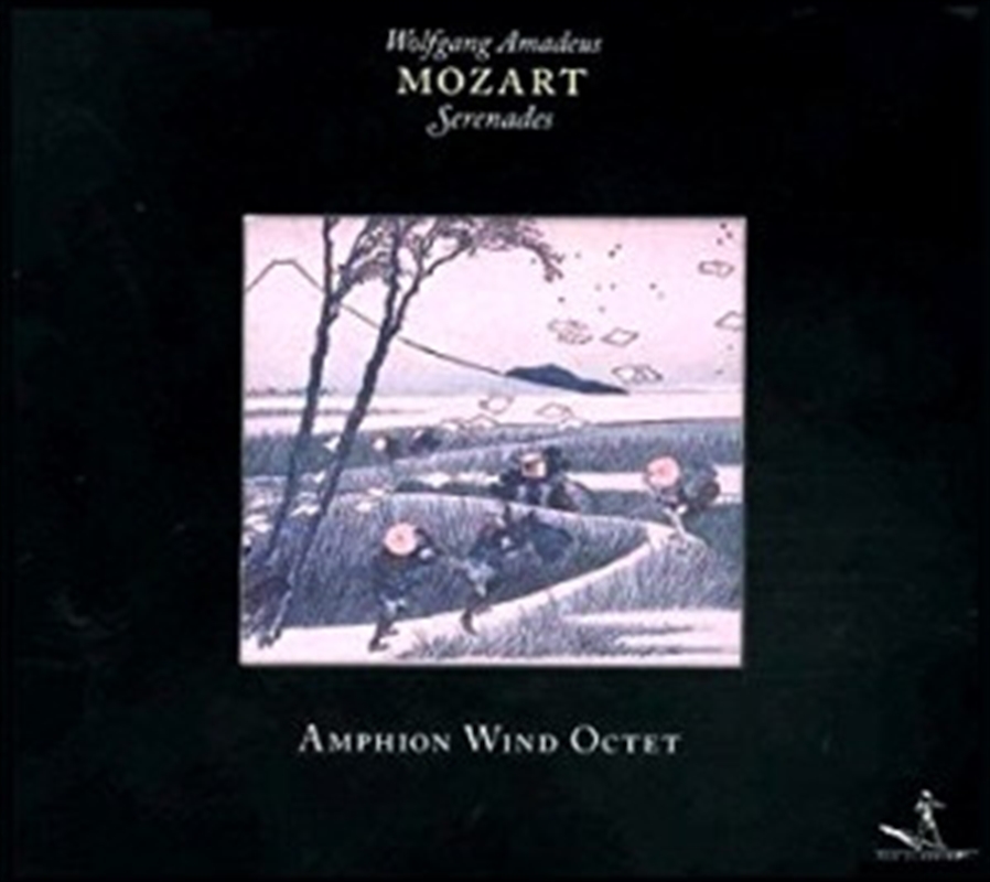 Serenaden Kv/Product Detail/Classical