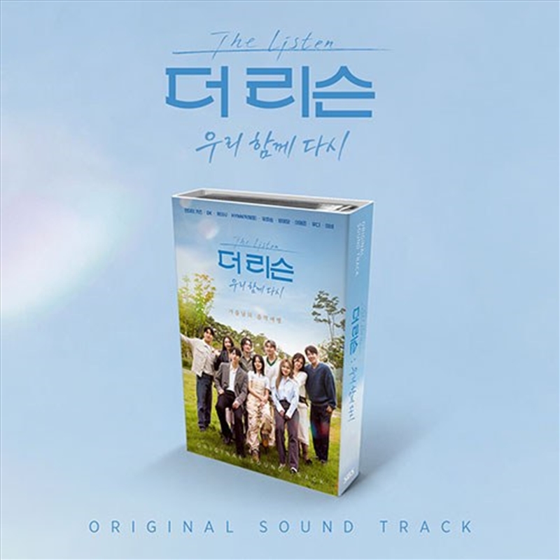 The Listen : Let's Be Together Again Ost (Nemo Album Full Version)/Product Detail/World