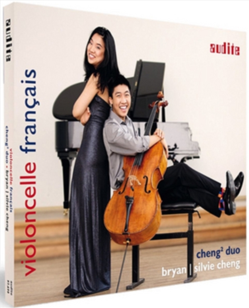 Violoncelle Francais: Debussy/Product Detail/Classical