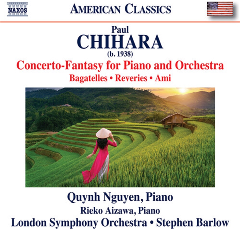 Complete Piano Works/Product Detail/Classical