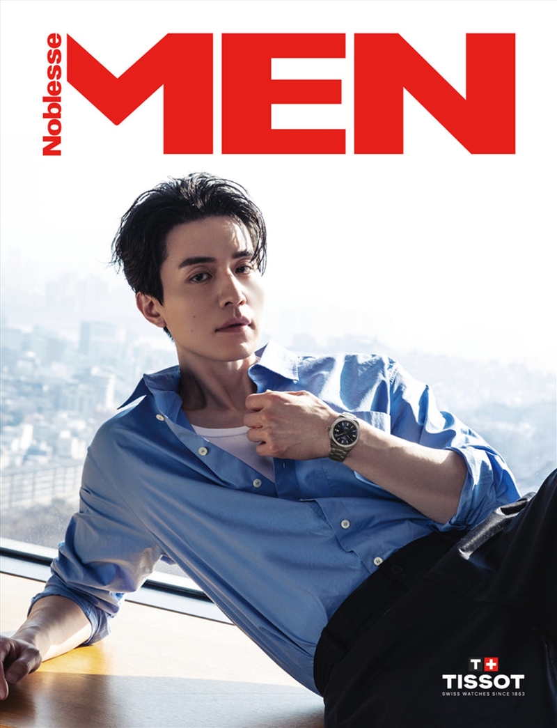 Lee Dong Wook - Men Noblesse Magazine 2025 April Issue Cover B/Product Detail/KPOP Merch