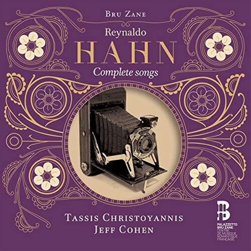Complete Songs/Product Detail/Classical