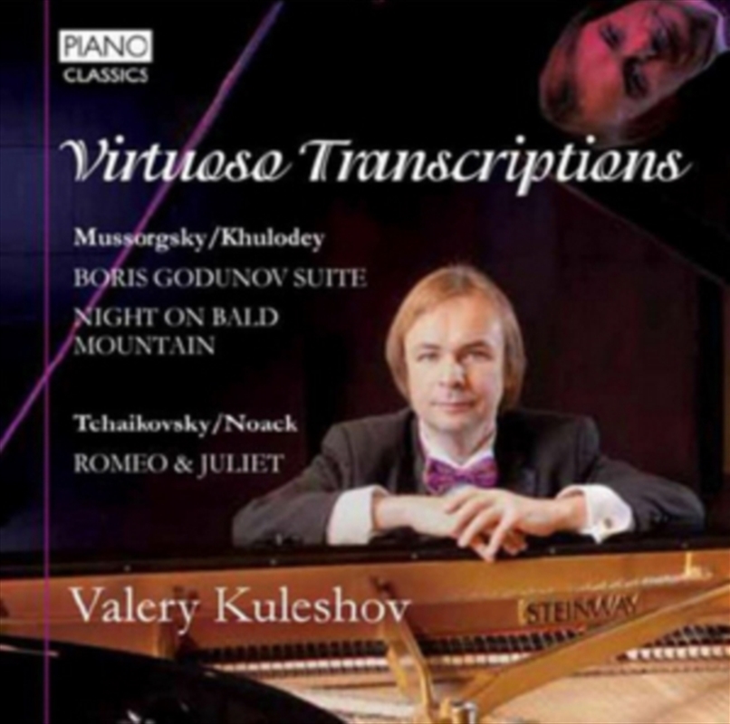 Virtuoso Transcriptions/Product Detail/Classical