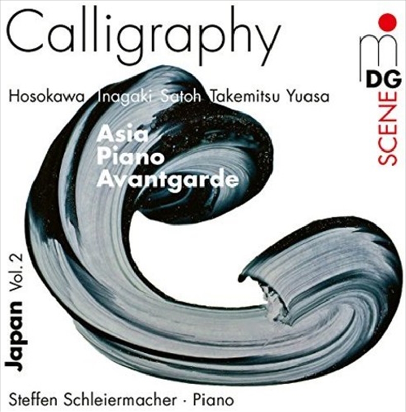 Calligraphy - Japanese Avantga/Product Detail/Classical