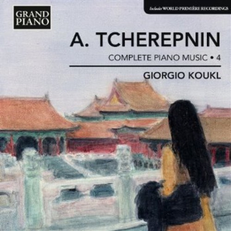 Complete Piano Works 4/Product Detail/Classical