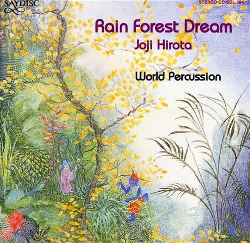 Rain Forest Dream/Product Detail/World