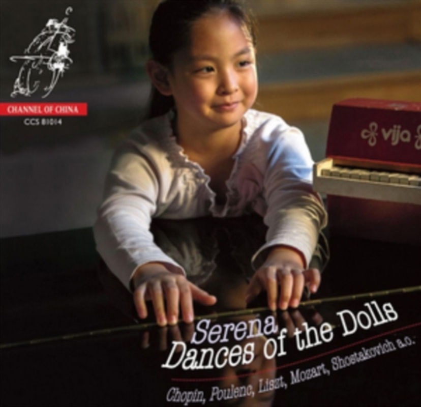 Dances Of The Dolls/Product Detail/Classical