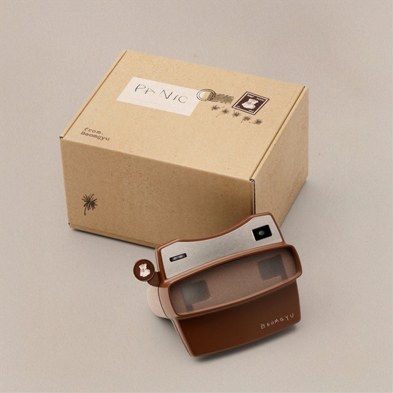 Txt Beomgyu - Beomgyu’s Mixtape: Panic/Product Detail/World