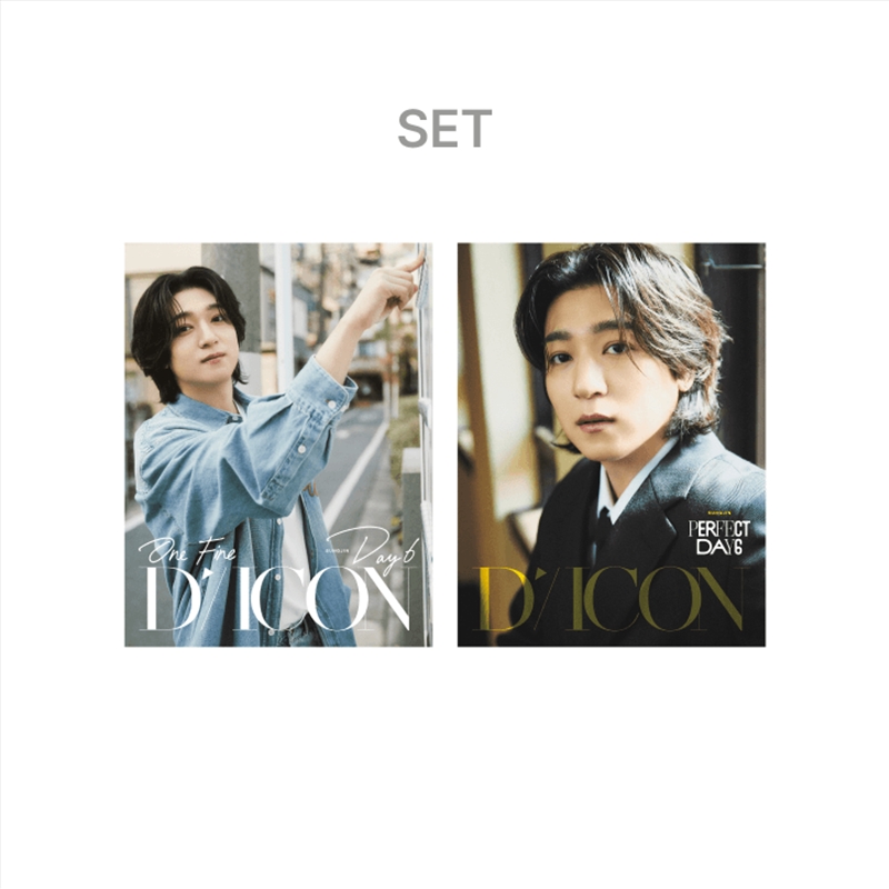 Day6 - Dicon Volume N27 One Fine Day6, Perfect Day6 Sungjin Weverse Shop Gift/Product Detail/KPOP Merch