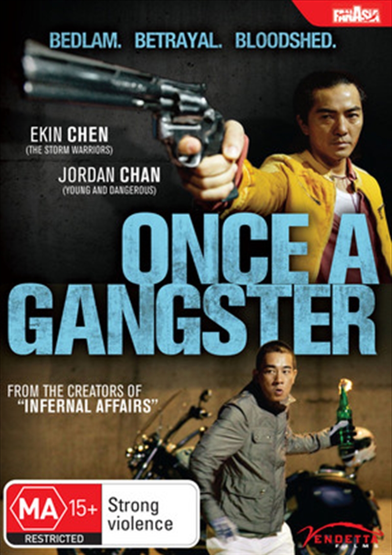 Once A Gangster | DVD