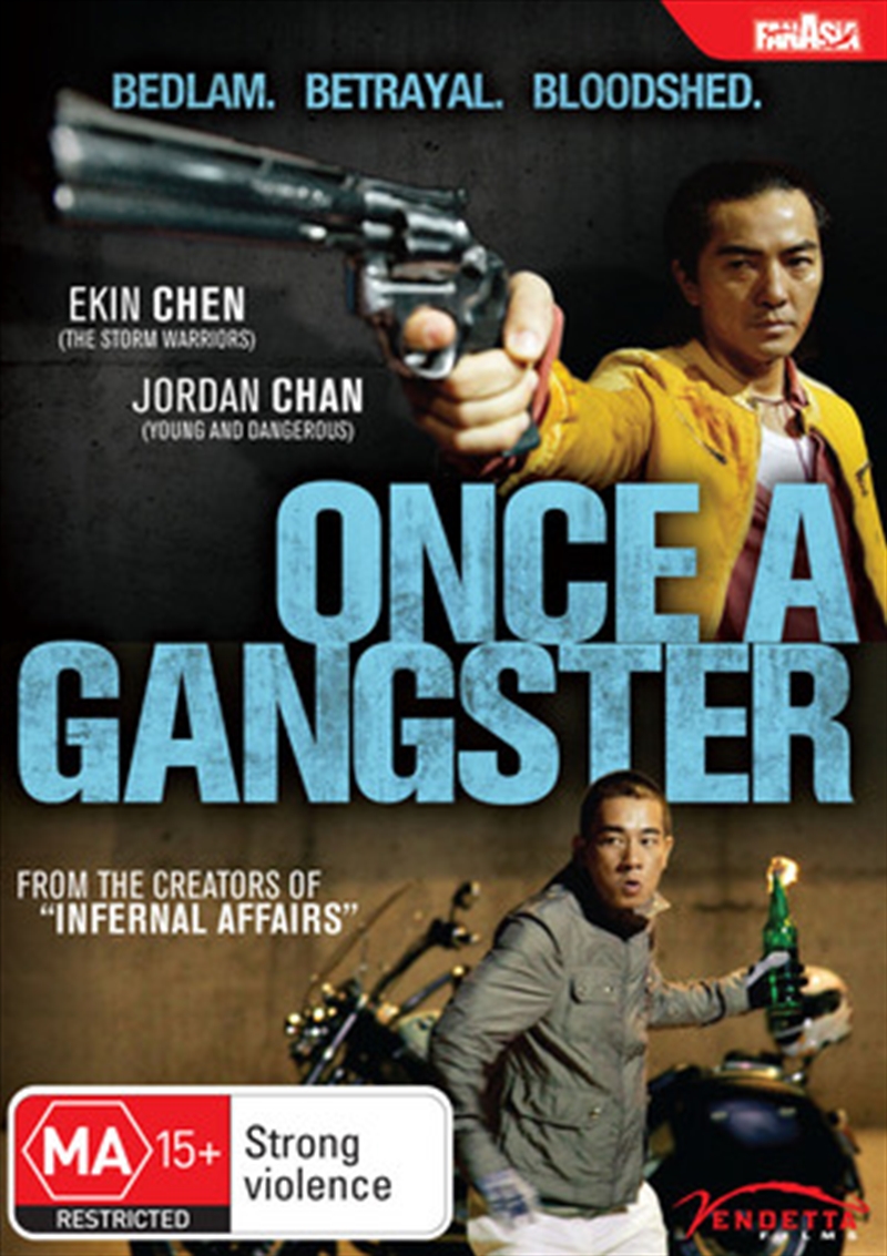 Once A Gangster/Product Detail/Foreign Films