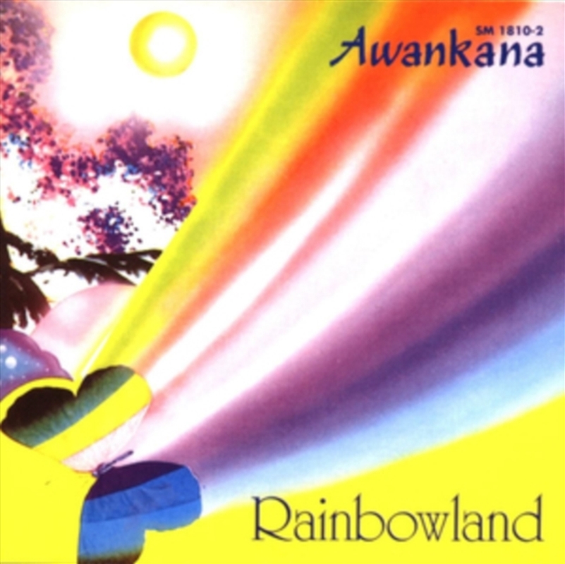 Rainbowland/Product Detail/Specialist