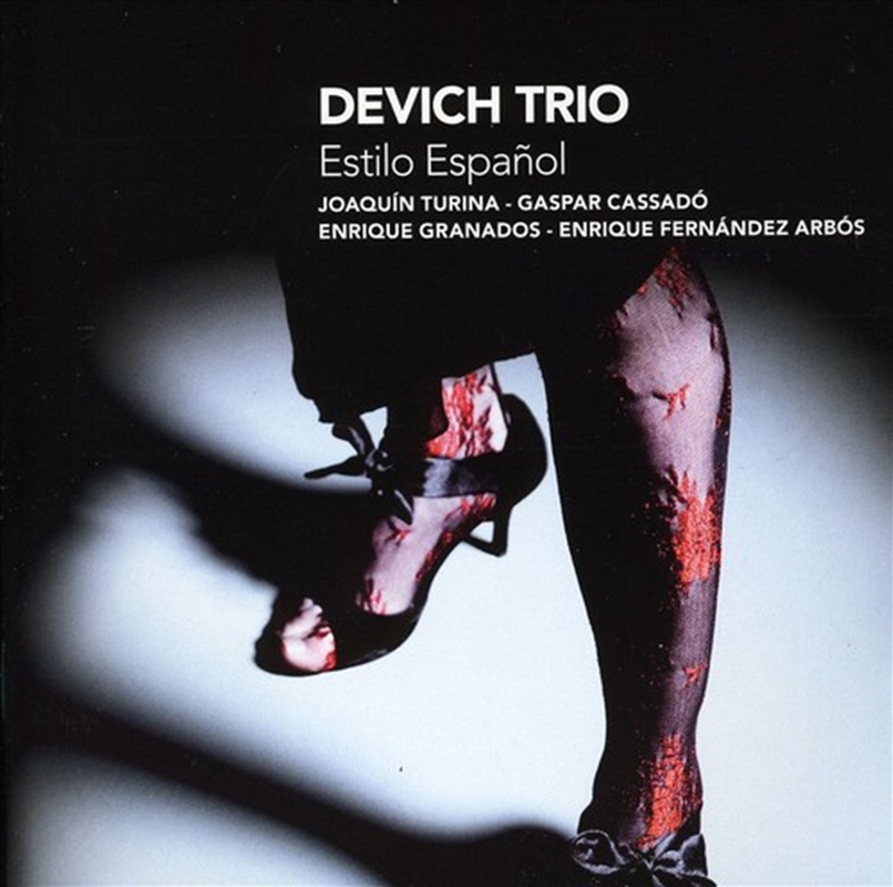 Estilo Espanol/Product Detail/Classical