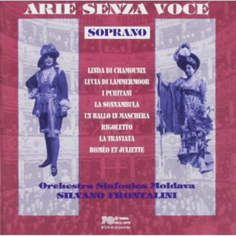 Arias Without Voice/Product Detail/Classical