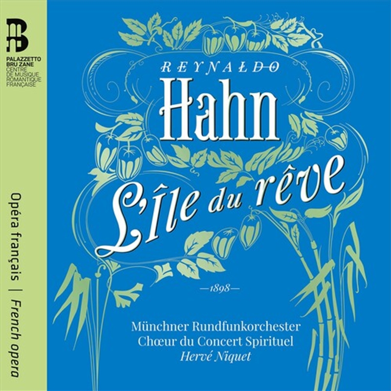 L'Ile Du Reve/Product Detail/Classical