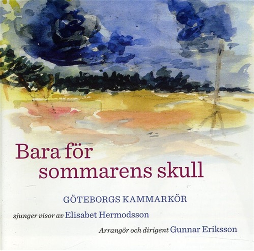 Bara For Sommarens Skull/Product Detail/Classical
