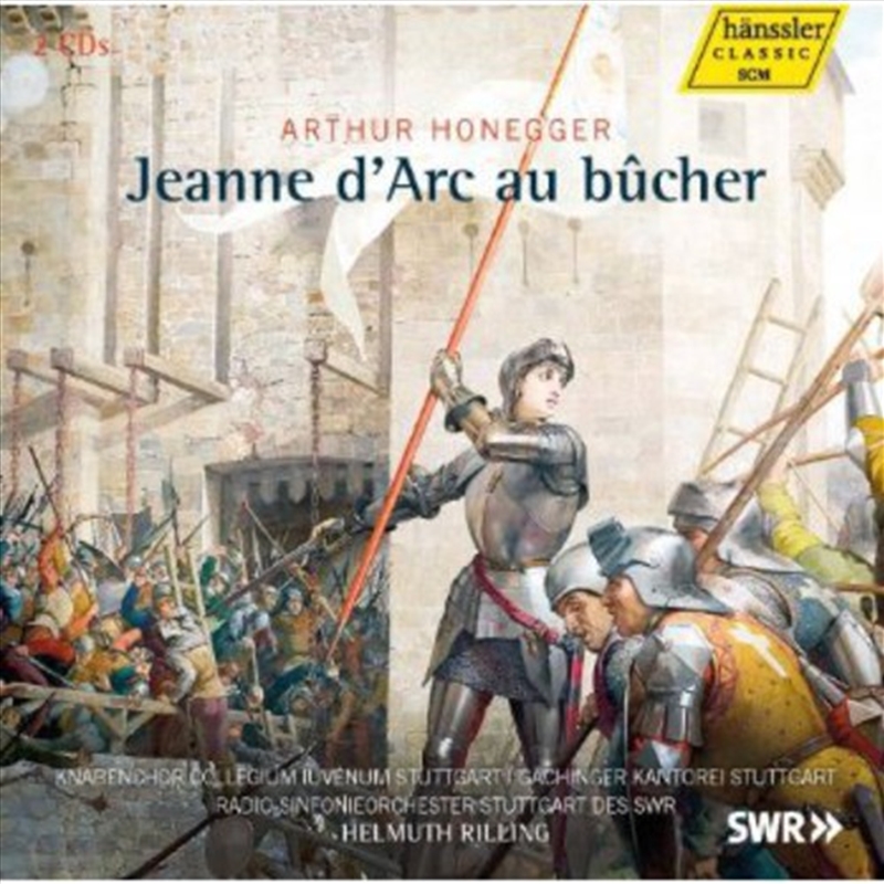 Jeanne D'Arc Au Bucher/Product Detail/Classical